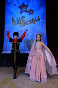 краевой фестиваль-конкурс дуэтов «Две звезды» 2018