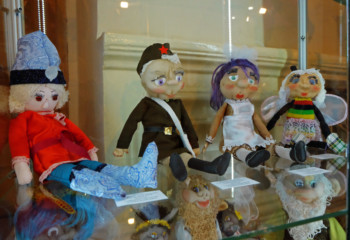 Народные умельцы Кочубеевского района