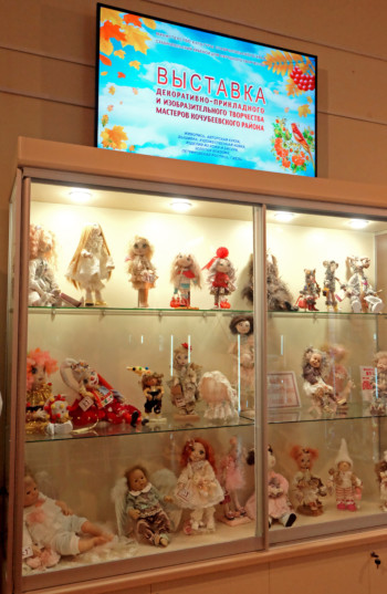 Народные умельцы Кочубеевского района