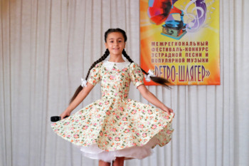 межрегиональный фестиваль эстрадной песни и популярной музыки «Ретро-шлягер»