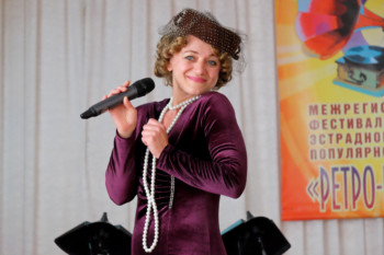 межрегиональный фестиваль эстрадной песни и популярной музыки «Ретро-шлягер»