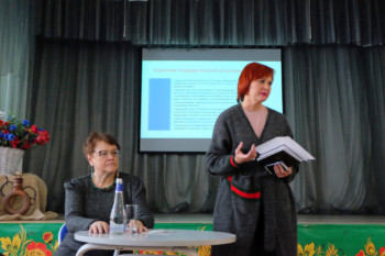 Семинар по проблемам фиксации, сохранения и актуализации нематериального культурного наследия