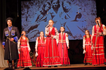 межрегиональный праздник «День казачки»