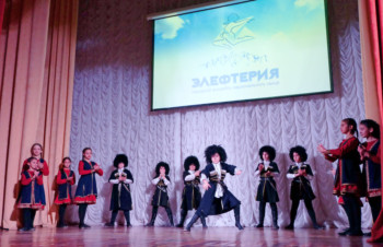 Мелодии Кавказа