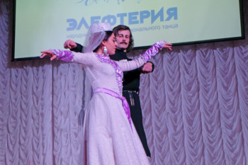 Мелодии Кавказа