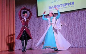 Мелодии Кавказа