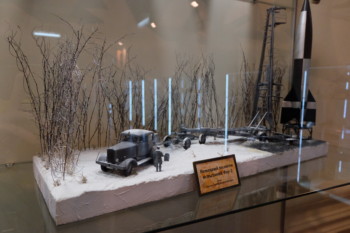 краевая выставка «История в миниатюре»