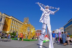 День Ставропольского края