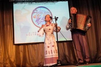 XI региональный фестиваль-конкурс песни «Ритмы 45-й параллели»