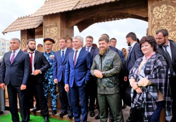 Кавказские игры