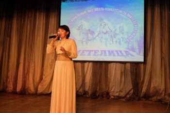 Метелица-2018