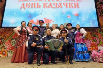 межрегиональный праздник «День казачки»