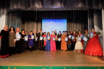 Метелица-2018