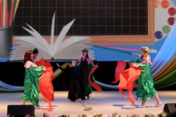 XXII Фестиваль художественного творчества детей с ограниченными возможностями