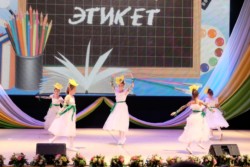 XXII Фестиваль художественного творчества детей с ограниченными возможностями