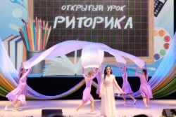 XXII Фестиваль художественного творчества детей с ограниченными возможностями