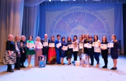 Краевой конкурс «От идеи до воплощения»