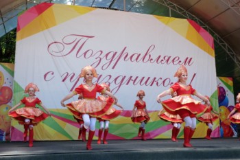 Волшебная планета детства