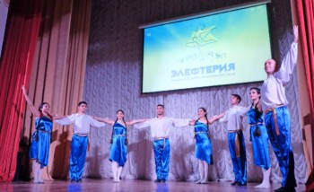 Мелодии Кавказа