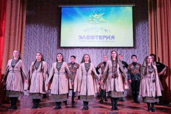 Мелодии Кавказа