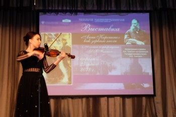 «Анна Каренина» как зеркало эпохи