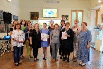 Палитра вдохновения