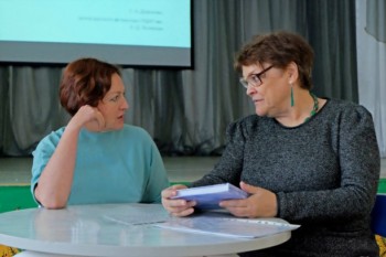 Семинар по проблемам фиксации, сохранения и актуализации нематериального культурного наследия