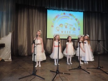 Волшебная планета детства