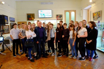 Палитра вдохновения