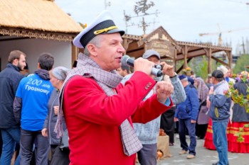 Кавказские игры