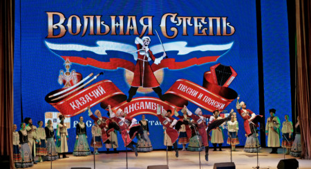 фольклорный конкурс «Казачий круг»