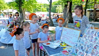 мастер класс