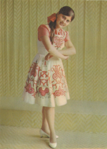 Женский костюм Женский костюм