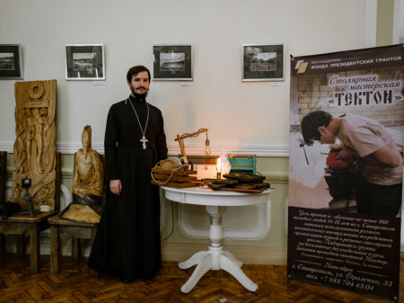 выставка «Древо жизни, древо познания»