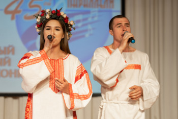 музыкальный конкурс «Ритмы 45-ой параллели»