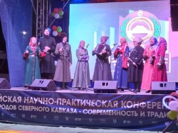 народный фольклорно-этнографический казачий ансамбль «Вся Русь»