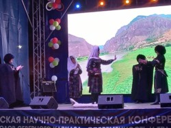 народный фольклорно-этнографический казачий ансамбль «Вся Русь»