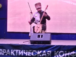 Всероссийской конференции по фольклору