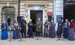 День государственного флага России