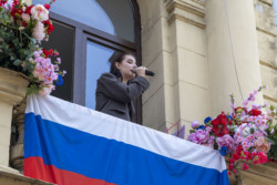 День государственного флага России