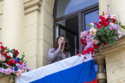 День государственного флага России