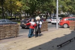 День государственного флага России