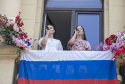 День государственного флага России