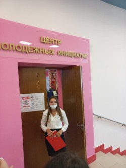 IV Всероссийский съезд директоров клубных учреждений «Энергия сотворчества»