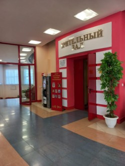 IV Всероссийский съезд директоров клубных учреждений «Энергия сотворчества»