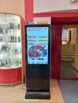 IV Всероссийский съезд директоров клубных учреждений «Энергия сотворчества»