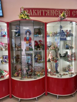 IV Всероссийский съезд директоров клубных учреждений «Энергия сотворчества»