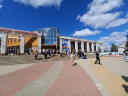 IV Всероссийский съезд директоров клубных учреждений «Энергия сотворчества»