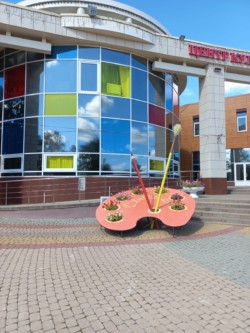 IV Всероссийский съезд директоров клубных учреждений «Энергия сотворчества»