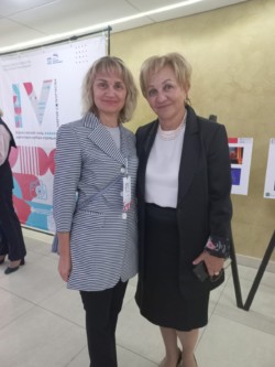 IV Всероссийский съезд директоров клубных учреждений «Энергия сотворчества»